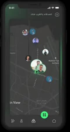 واجهة تطبيق كور